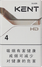 高希霸（世纪四木盒25支装）