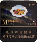 白沙（精品二代）