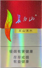 白沙（尚品白）