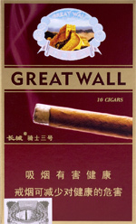 白沙（新精品）