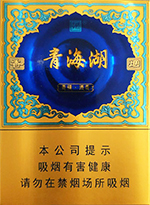 黄山（国宾迎客松）